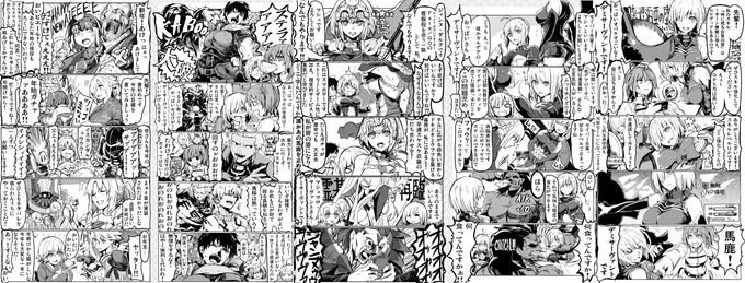 夏の総まとめ本に向けて初期のやつまで掘り起こす日々なのだけど、この頃の自分ぜったい今はもう出せない味だしててまぶしい 