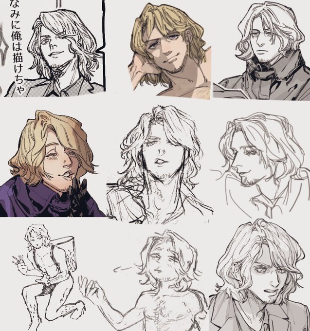 あなたの描くフランシスお兄さん好きーって言われて嬉しくなっちゃった、メルシー☺️ 