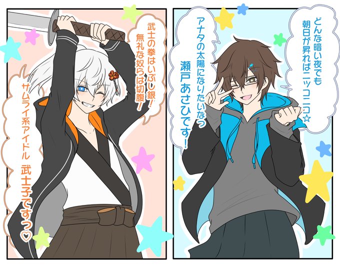 アンチアート を含むマンガ一覧 | ツイコミ(仮)