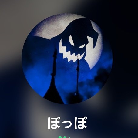 5Y7KT4dNTrYpDZd's tweet photo. 吉岡一誓を探しています。情報提供お願いします。

#吉岡一誓　#いっせい　#ポッポ　#詐欺師 https://t.co/YHcz8sAaAQ