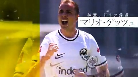 Makoto Hasebe Sports Club Mhsc22 Twitter