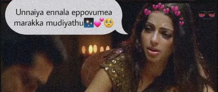 Thalapathi_MAHA's tweet photo. என் மௌனம் திமிர் அல்ல..!
சொல்ல முடியாத வலி 🥺💔🍻
#Varisu #Beast #Ajii https://t.co/pm8KMXff7L