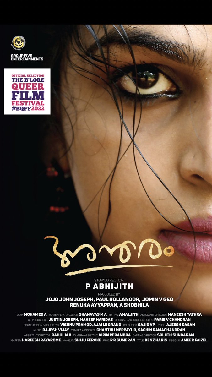 Catch Antharam, starring the award winning actress Negha at Day 2 of The Bangalore Queer Film Festival
#bqff #queerfilms #lgbtq