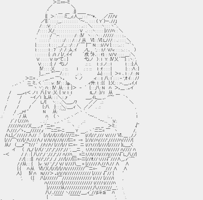 超人 W L4ojdg2gxqさん がハッシュタグ アスキーアート をつけたツイート一覧 2 Whotwi グラフィカルtwitter分析