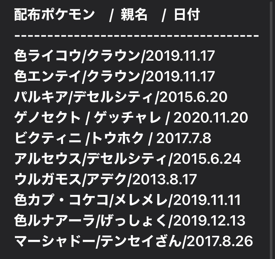 Nkc2gi4hl A6xm Nkc2gi4hl A6xm
