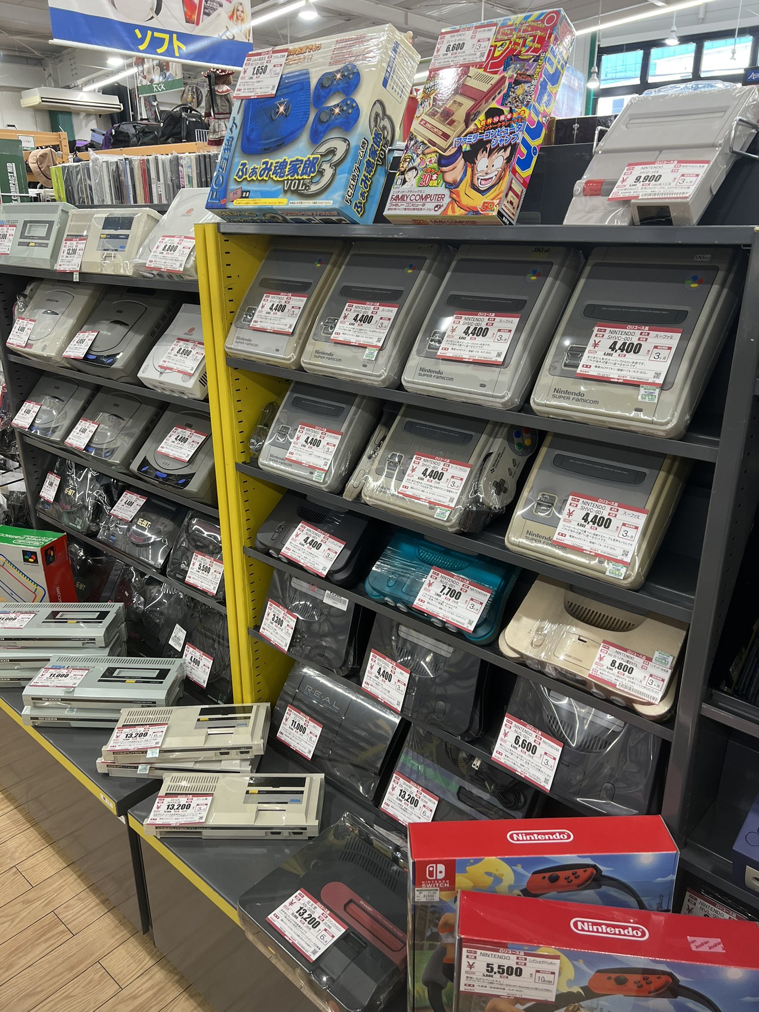 ハードオフ大阪和泉店 公式 Hard Osakaizumi Twitter