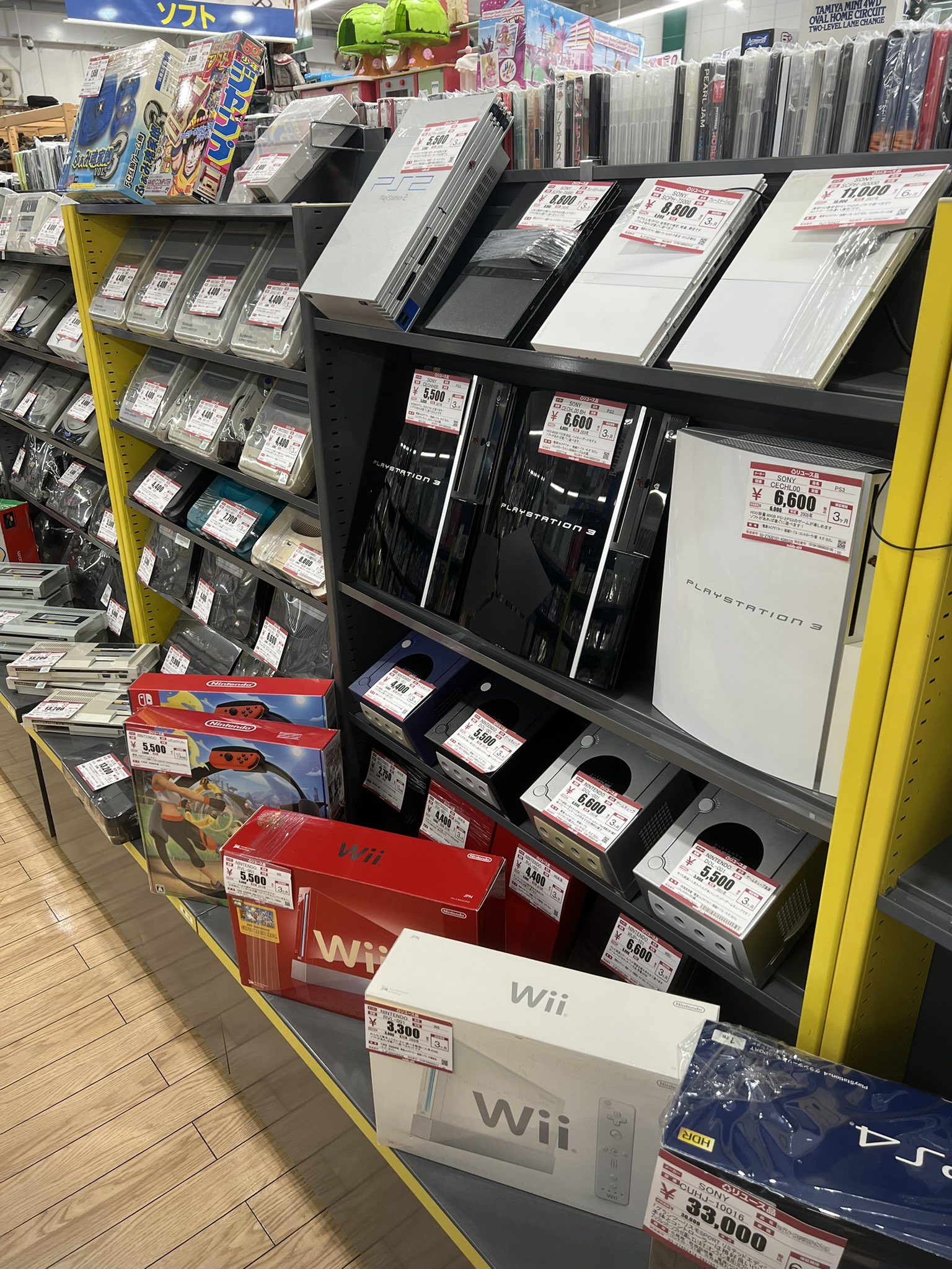ハードオフ大阪和泉店 公式 Hard Osakaizumi Twitter