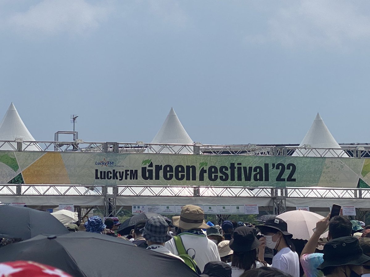 key01rock11's tweet photo. わくわく！！#LuckyFes https://t.co/u9hUoKDYV6