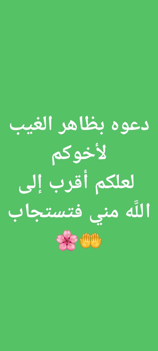 Mohamed Gamal Tarrash tweet media