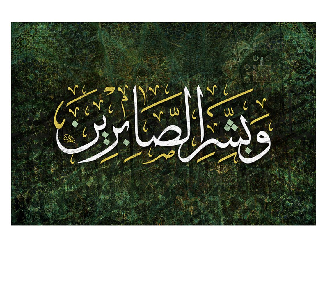 DUAA38's tweet photo. يارب فرجها ويسرها يارب ارزقني بالنقل انا ومشاعل ونسرين وكل من طلب النقل يارب ياحبيبي طال الانتظار                                       #حركة_النقل_الخارجي https://t.co/1Dl7oGRqlE