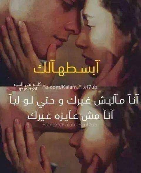 بنات مكه وبس