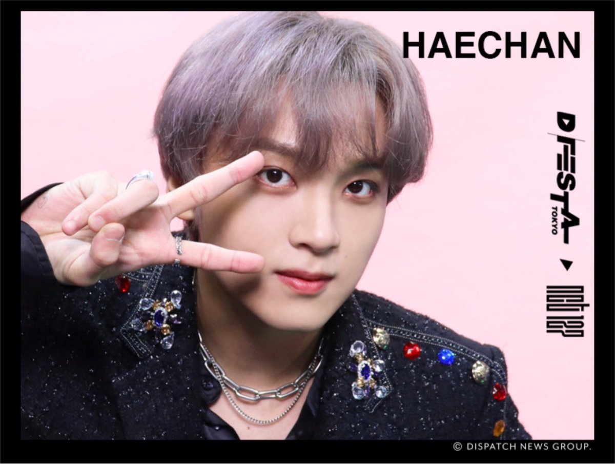 nct dream SHOW ヘチャン dreamshow ヘチャン NCT Fans, Let's Dream the Future Together on