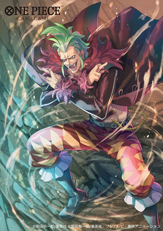 Bisai 7 22発売 One Piece Card Game ブースターパック第一弾 Romance Dawn にて5枚描かせていただいております バルトロメオ ワンピカード Onepiece T Co Nq1e 2 5 T Co Irio36paj8 Twitter Bisai 7 22発売 One Piece Card Game ブースターパック第一弾 Romance Dawn にて5枚描かせていただいております バルトロメオ ワンピカード Onepiece T Co Nq1e 2 5 T Co Irio36paj8 Twitter
