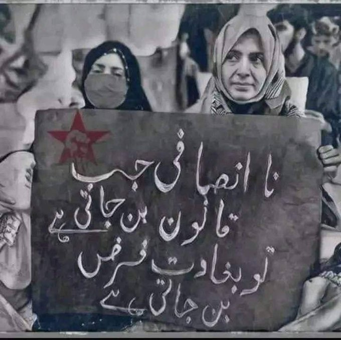 Nadeem Saleem tweet media