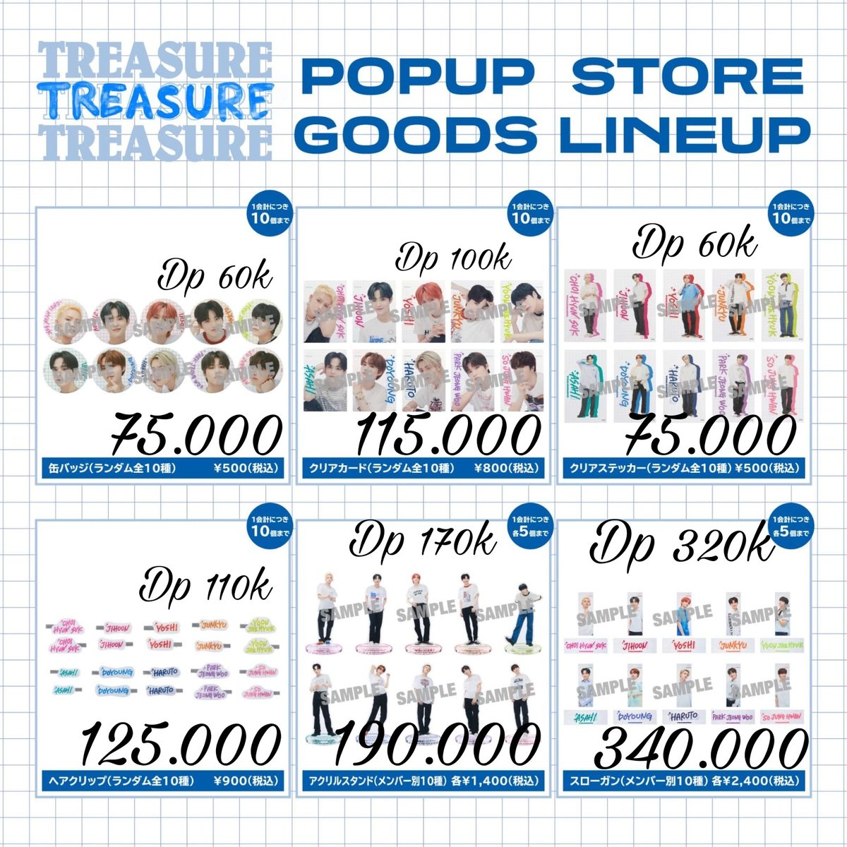 Essence__Store's tweet photo. 🍑OPEN ORDER TREASURE POPUP STORE 2022 SUMMER JAPAN🍑

ONLINE 

💰 Price on Pict
🚚 Pengiriman bulan Januari Handcarry from Japan
✅ Harga include shipping
📆 Close 28 July 2022
🏠 Jaksel 

Order? DM

Note : Pembelian 6000yen dapat 1 Gift Photocard. 

#Treasure #treasureチケット https://t.co/59LEzNKuDt