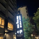 ツイートに含まれる画像