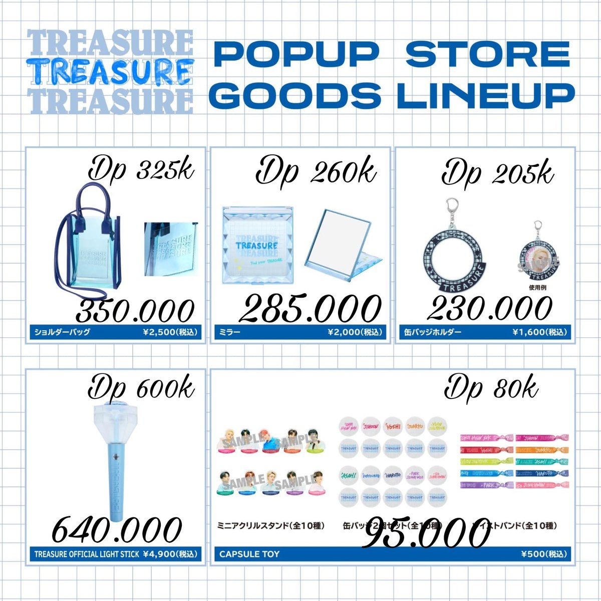 Essence__Store's tweet photo. 🍑OPEN ORDER TREASURE POPUP STORE 2022 SUMMER JAPAN🍑 

OFFLINE 

PERSONAL ORDER
RATE 125
FEE JASTIP 2.500YEN
Min. Pembelanjaan 6000yen 

NON PERSONAL ORDER
💰 Price on Pict

✖️ Shipping + Tax
📆 Close 28 July 2022
🏠 Jaksel 

Note : Pembelian 6000yen dapat 1 Gift Photocard. https://t.co/ey0RBCAS2j