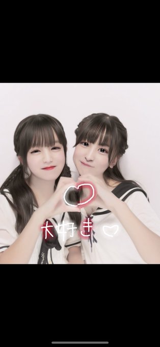 Twitterのコスプレ画像31