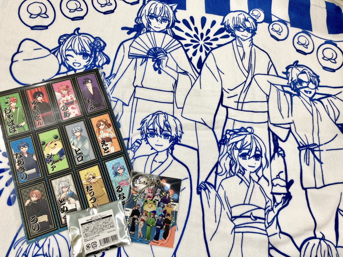 カラフルピーチ 真夏の桃祭り のあ トレカ サイン付き ゲーム カラフルピーチ 真夏の桃祭り のあ トレカ サイン付き ゲーム