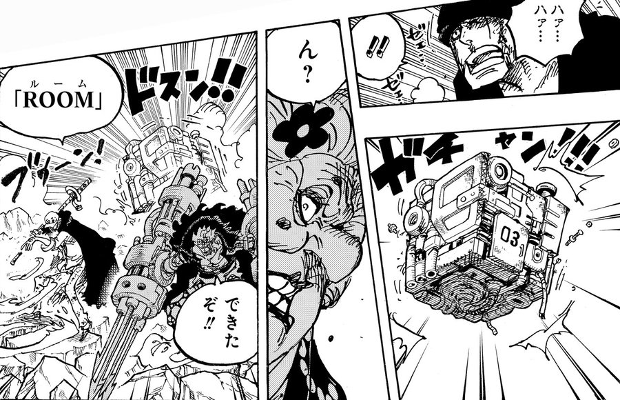 アニメ One Piece が原作無視 ドラゴンボール化 したバトルが大不評 まいじつエンタ