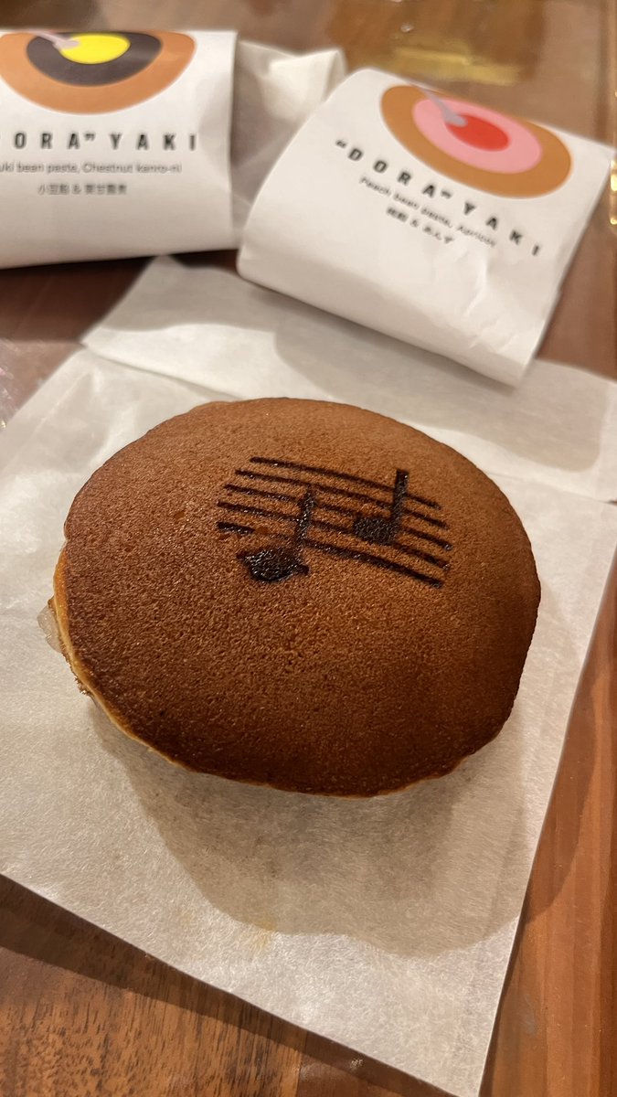 昨日ヤマハ銀座店でいただいたどら焼き！ 通常はヤマハの 音叉マーク