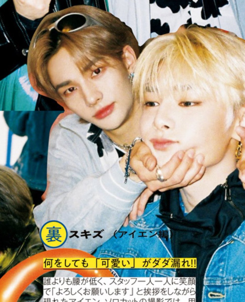 cemarabase's tweet image. hmmm gimana yh bilang nya.....