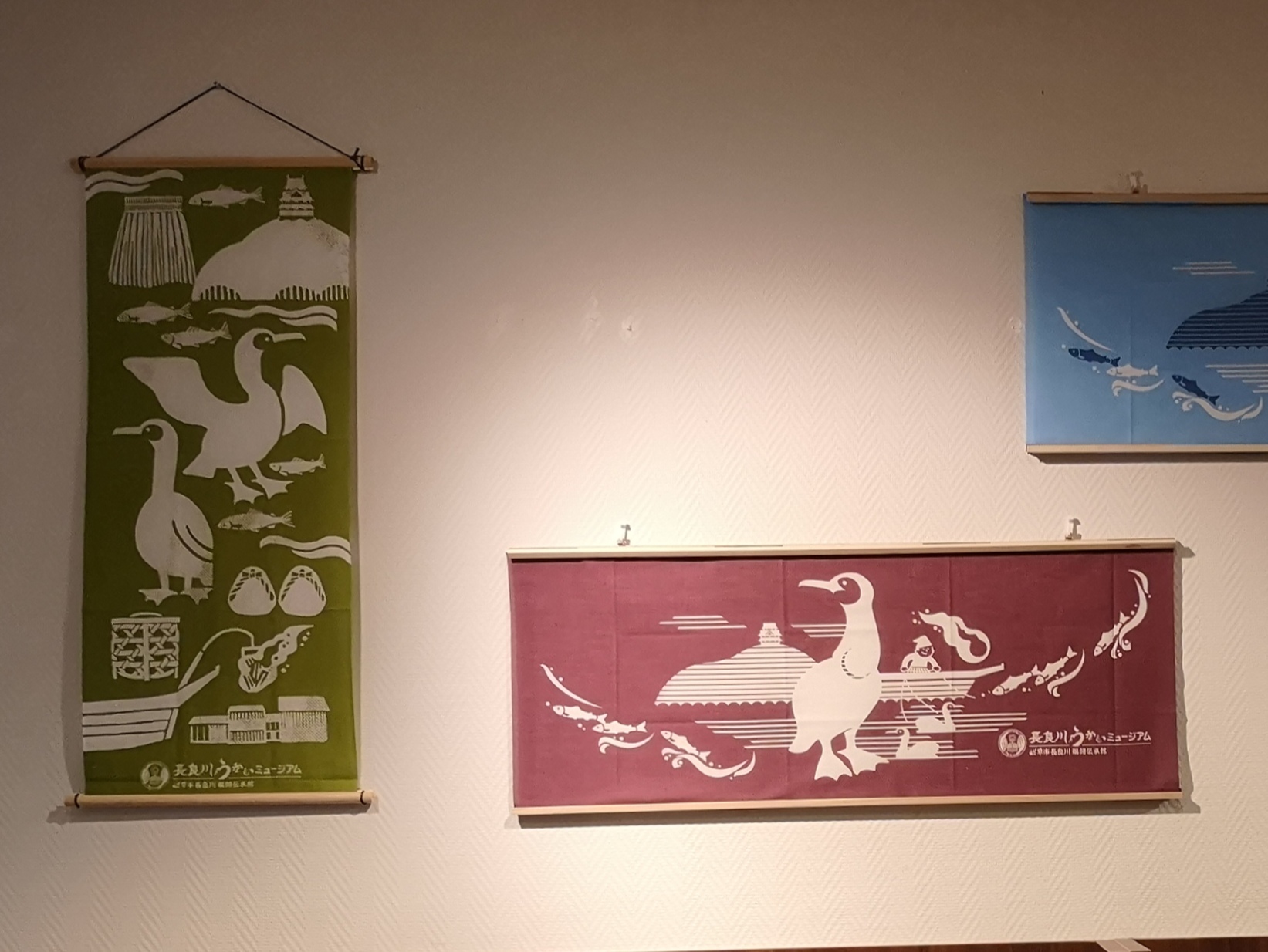 長良川うかいミュージアム Ukaimuseum Twitter