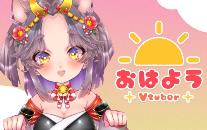 あんなことやこんなことのtwitterイラスト検索結果
