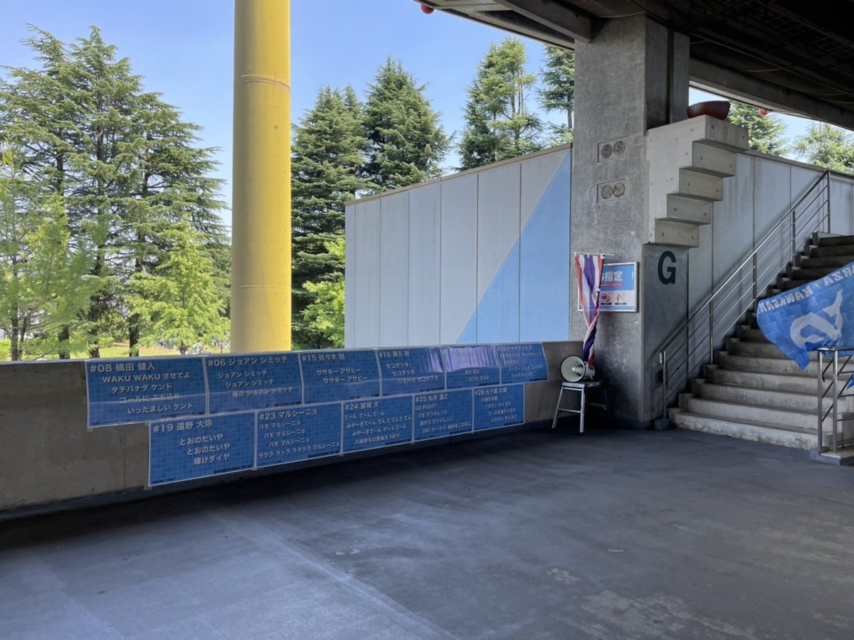 川崎華族公式 (kskz12) / Twitter