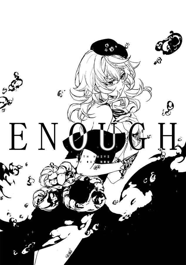 I can't get enough 🌊

https://t.co/TtmgbJMP8O

I'm doing illustration for @VocaCircus `s new song "Enough" with @rice_deity as the animator, thank you for having me!! 