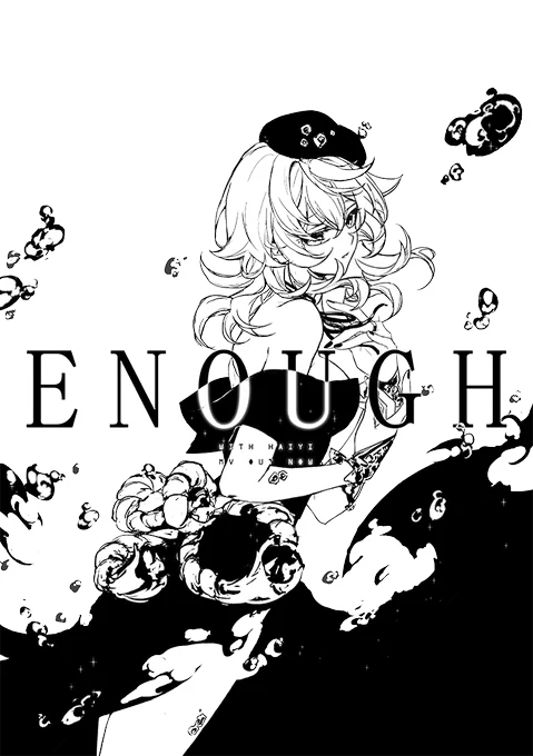 I can't get enough 🌊

https://t.co/TtmgbJMP8O

I'm doing illustration for @VocaCircus `s new song "Enough" with @rice_deity as the animator, thank you for having me!! 