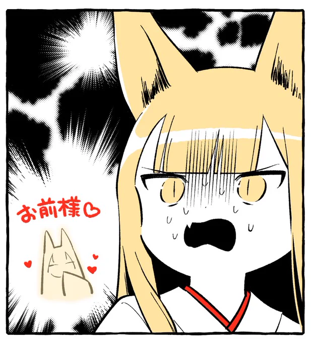 (文字なしver) 