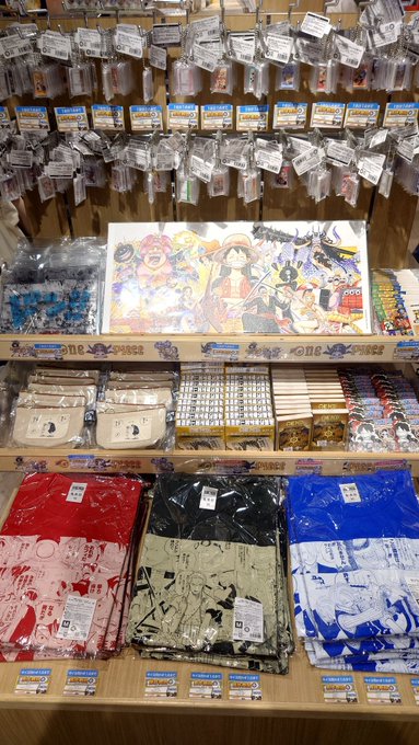 ジャンプショップ Jump Shop 公式 さん の最近のツイート 1 Whotwi グラフィカルtwitter分析