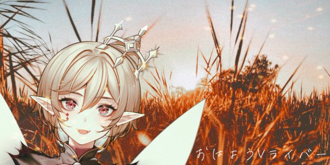 抜くのtwitterイラスト検索結果