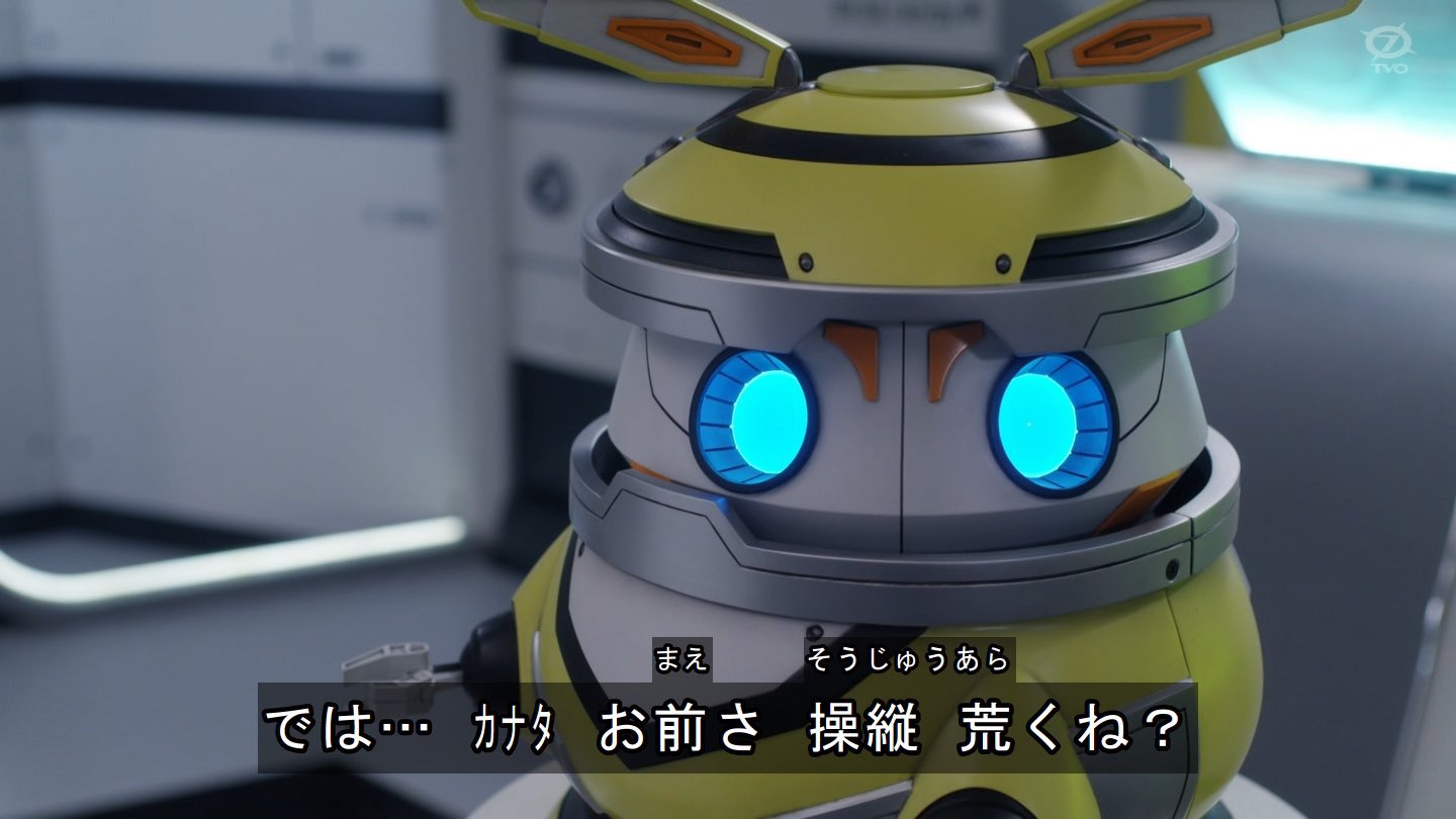 轟 على X: 