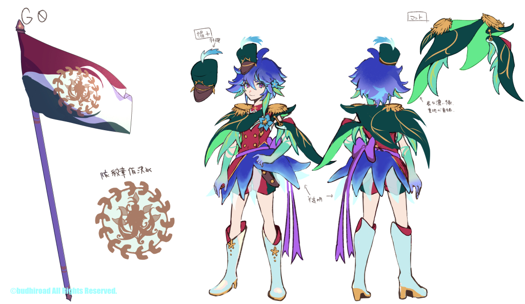 【WORK】
また、同じ「羽根山ウララ -絆の花咲く楽団長-」にて
【春を告げる風 コルフィ】【好音の芽吹き グラシア】
も担当させて頂きました!(2/3)
#ヴァンガード #cf_vanguard #ウィルドレス 