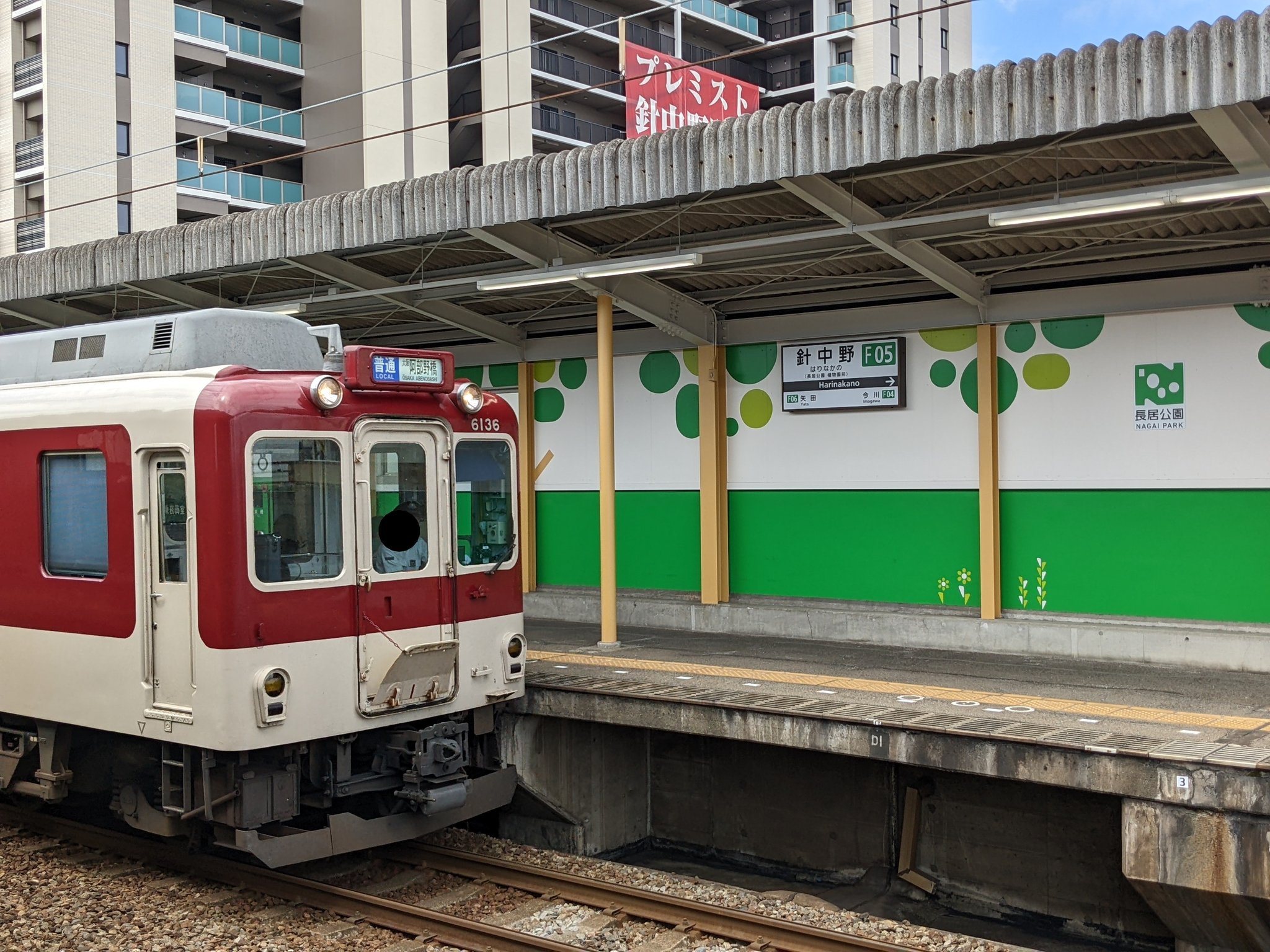 アルプス銀水 Lqphks01wyii9nn Twitter