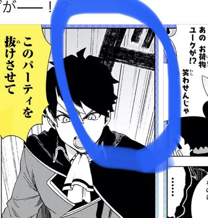 ごとうじゅんじ、今年はSummer Days 20th(@gotoujio) さんのマンガ一覧