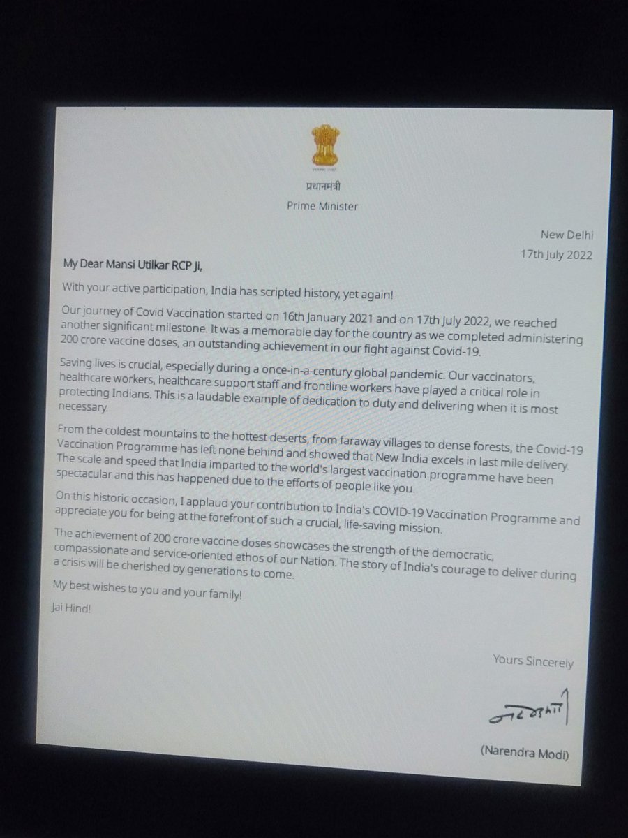 VasantUtikar's tweet photo. My Daughter Mansi Utikar today  got  Certificate from Shri Narendra Modi,  Hon. Prime Minister of India. https://t.co/6UqdHIc4XH