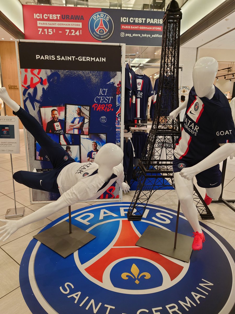 Psg 浦和レッズグッズ列の並ぶ時間や売切れ情報 チケットなしで買える Mizuno Blog
