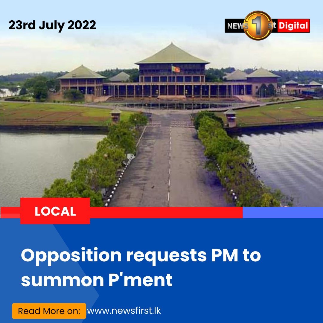 NewsfirstSL's tweet photo. Opposition requests PM to summon P'ment

Details: https://t.co/mDInq2Nc5P

#lka #SriLanka #SLnews #News #News1st #Pment #Parliament #Opposition https://t.co/fZuBURYAAc