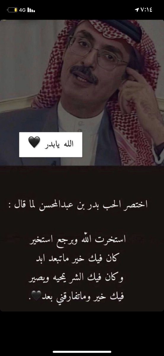 💕