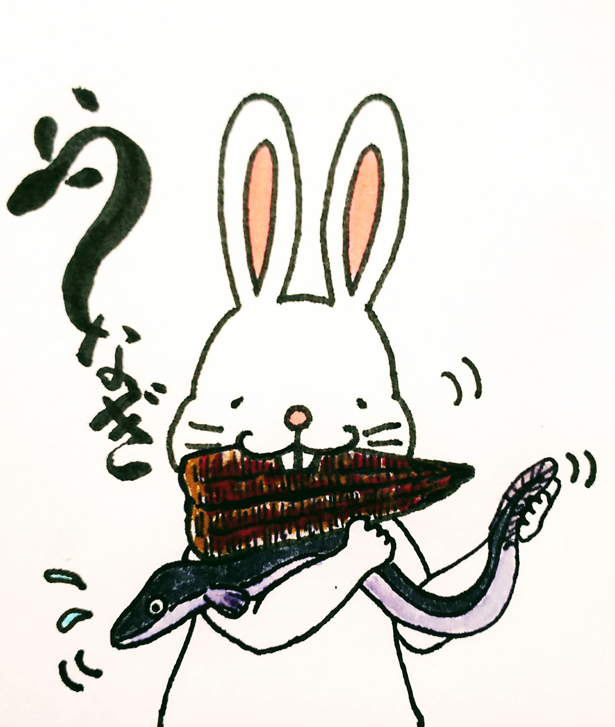 うなぎの蒲焼き Twitter Search Twitter