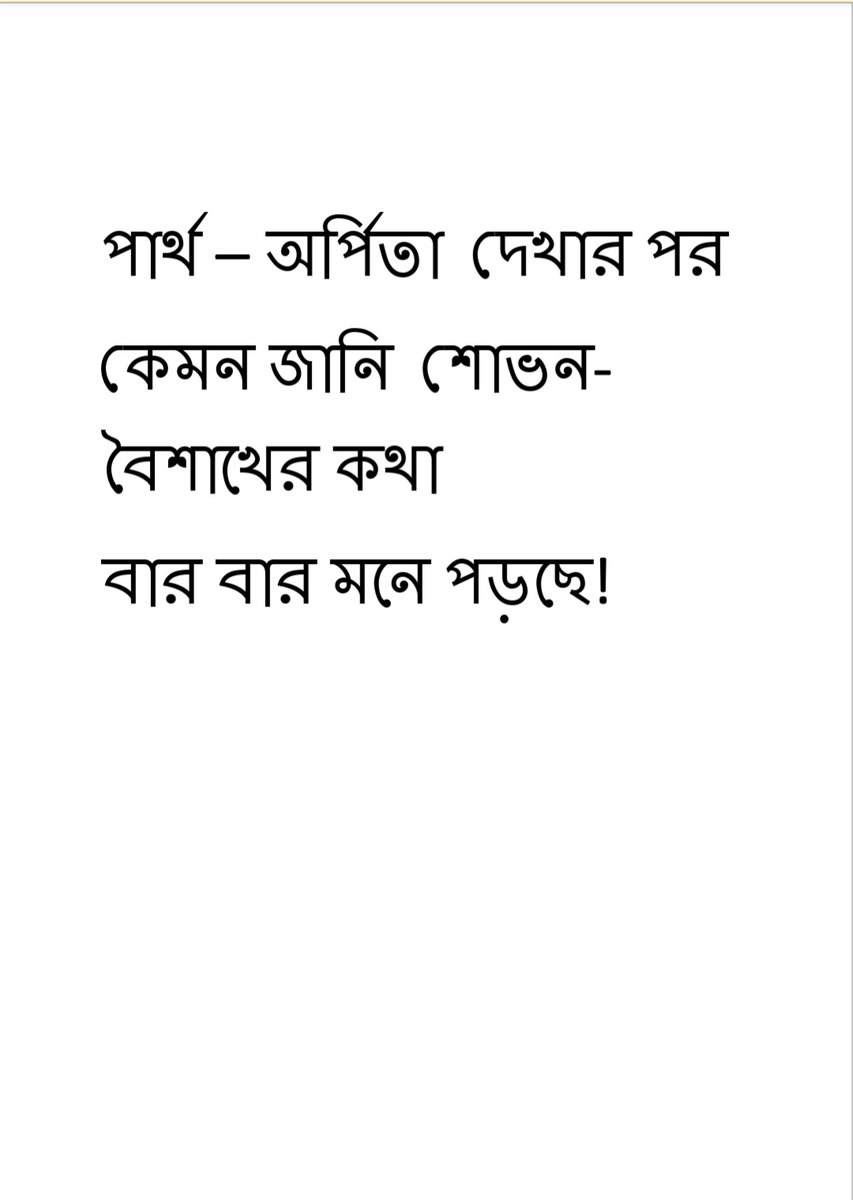 SUBRATA08060303's tweet photo. https://t.co/PhLjz0ac8u