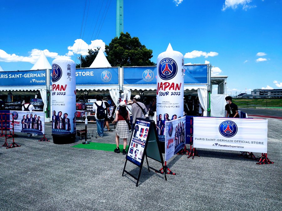 Psg 浦和レッズグッズ列の並ぶ時間や売切れ情報 チケットなしで買える Mizuno Blog