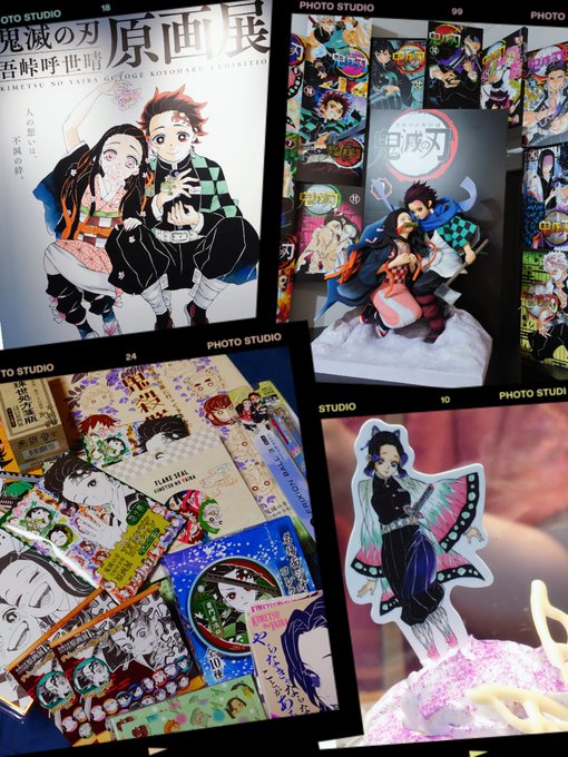 実は昨日これに行ってきたのですが、めちゃくちゃ良かったです。間近で見るアナログ原画、最高でした。ベタ塗りの荒々しさとか、線の繊細さとか、ホワイトや修正液の使用跡とか…命削って漫画を描いてるんだな…と思った。そしてランダムグッズがどれも神引きでした。ありがとう!!😭✨✨✨ 