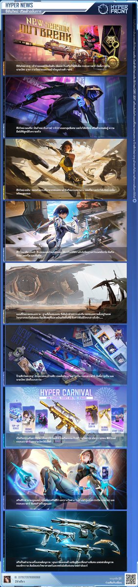 Basills04's tweet image. 