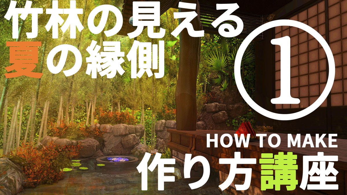 SizeriaA's tweet image. 第一回はこちら

■動画リンク
youtube.com/watch?v=lXrmPE…