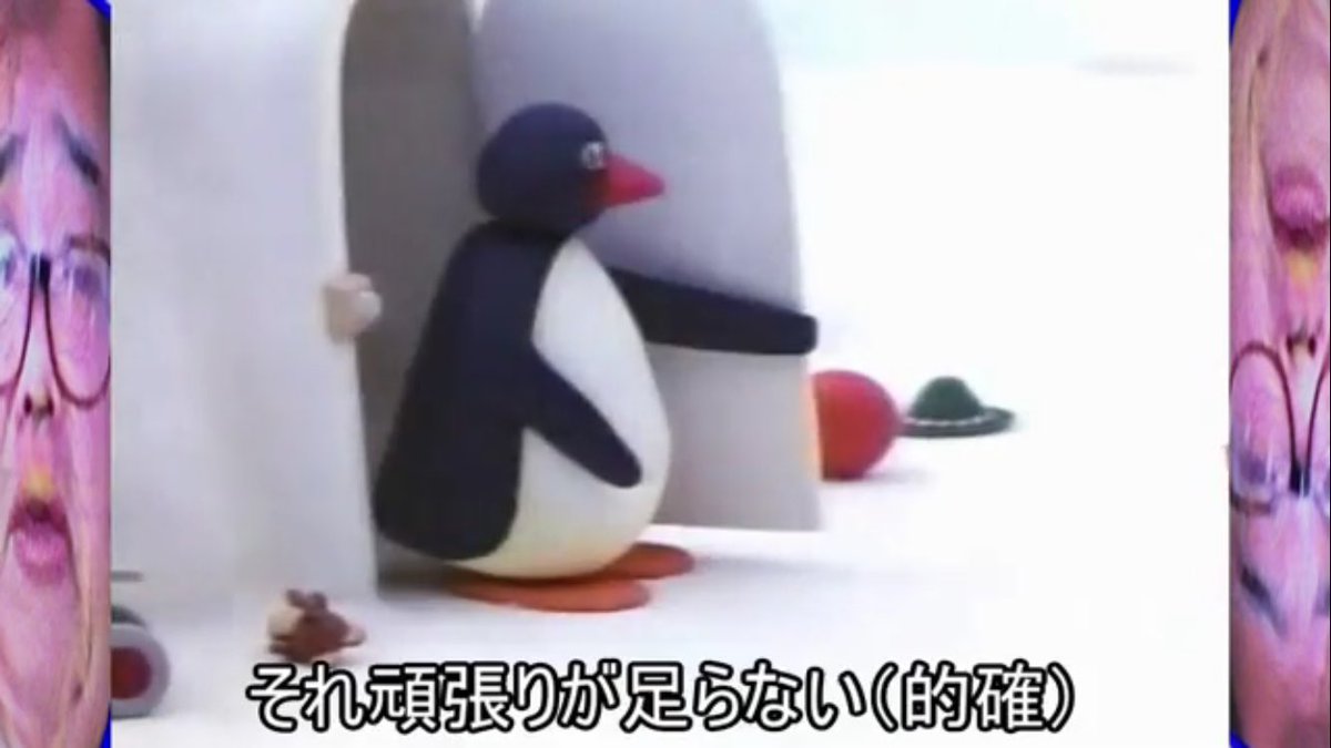 ZERO1UMA GT📎 BRZ乗り 夢見る走り屋モドキ tweet media