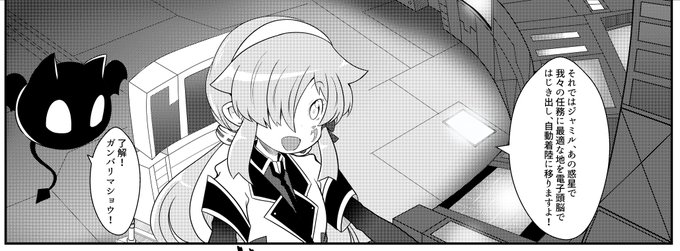 マンガって描いてるときは大変なんすけど吹き出し入れてトーン貼って形になったときにはなんかこうすげえ嬉しいですね 満足度すごい 